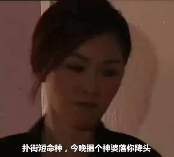當(dāng)雞湯遇上粗口：人生多磨，delay no more