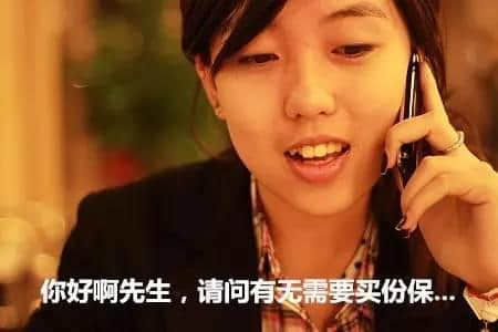 當(dāng)雞湯遇上粗口：人生多磨，delay no more