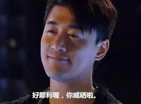 當(dāng)雞湯遇上粗口：人生多磨，delay no more