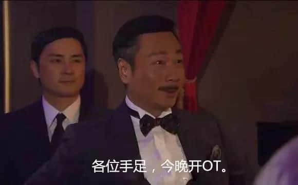 當(dāng)雞湯遇上粗口：人生多磨，delay no more