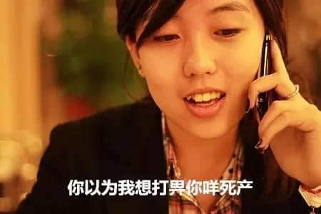 當(dāng)雞湯遇上粗口：人生多磨，delay no more