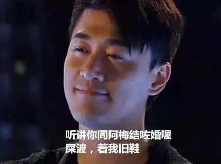當(dāng)雞湯遇上粗口：人生多磨，delay no more