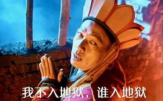 當(dāng)文言文遇上粵語，文藝已死！