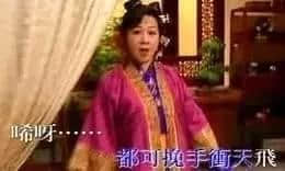 嘿呀嘿呀嘿呀嘿，那些年《皆大歡喜》好容易！
