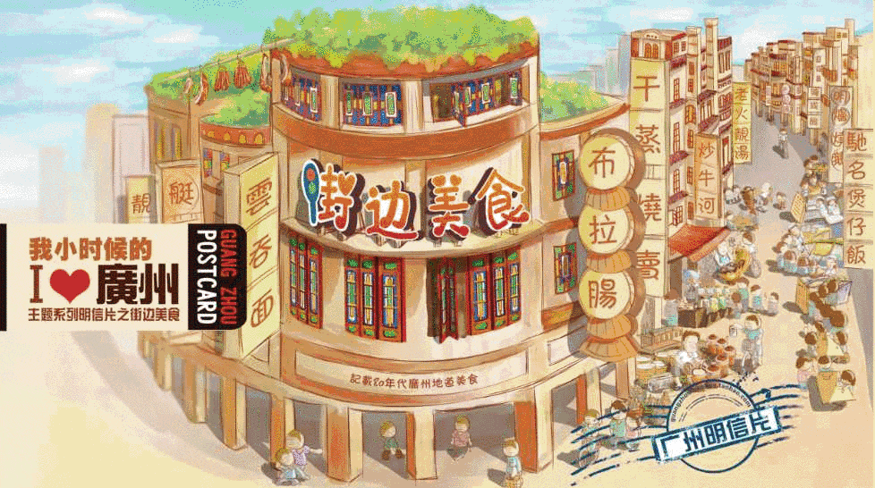 嘿呀嘿呀嘿呀嘿，那些年《皆大歡喜》好容易！