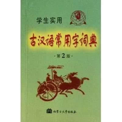 重返80、90年代，你最想帶走邊樣嘢？