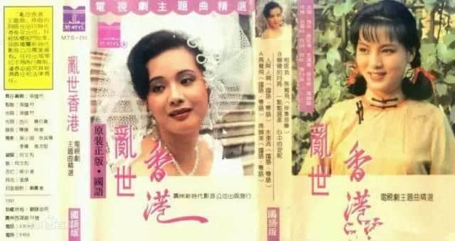 那些咸豐年代嘅經(jīng)典廣東劇，睇過嘅老餅舉手?