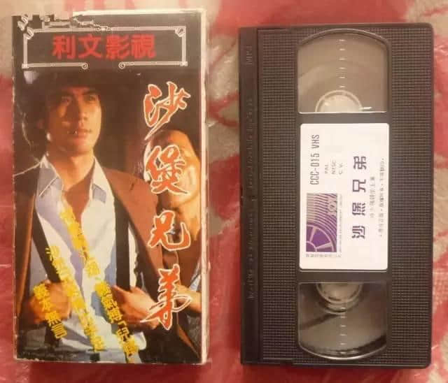 那些咸豐年代嘅經(jīng)典廣東劇，睇過嘅老餅舉手?
