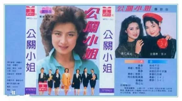 那些咸豐年代嘅經(jīng)典廣東劇，睇過嘅老餅舉手?