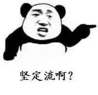 那些咸豐年代嘅經(jīng)典廣東劇，睇過嘅老餅舉手?