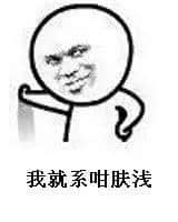 那些咸豐年代嘅經(jīng)典廣東劇，睇過嘅老餅舉手?
