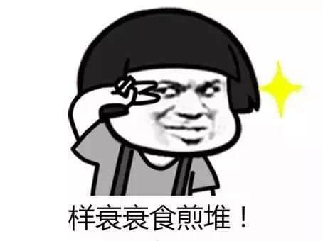 廣東話絕對(duì)博大精深，經(jīng)典鬧人用字你又講過幾多？