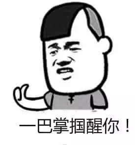 廣東話絕對(duì)博大精深，經(jīng)典鬧人用字你又講過幾多？