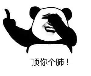 廣東話絕對(duì)博大精深，經(jīng)典鬧人用字你又講過幾多？