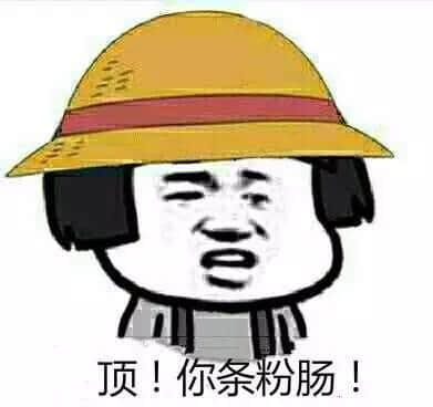 廣東話絕對(duì)博大精深，經(jīng)典鬧人用字你又講過幾多？