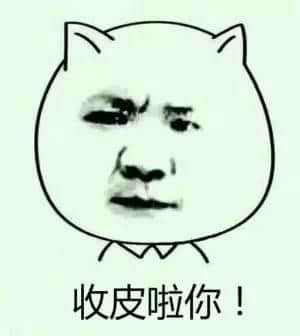 廣東話絕對(duì)博大精深，經(jīng)典鬧人用字你又講過幾多？