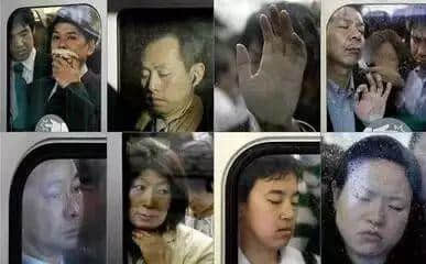 廣州體育西最唔人性化？你可能唔知廣州人嘅日?！? /></p>
<p style=