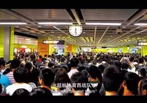 廣州體育西最唔人性化？你可能唔知廣州人嘅日?！? /></strong></span></p>
<p style=