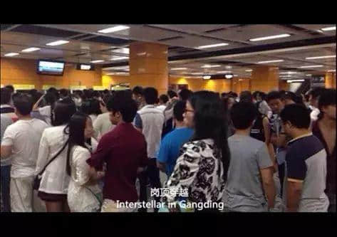 廣州體育西最唔人性化？你可能唔知廣州人嘅日?！? /></strong></span></p>
<p style=