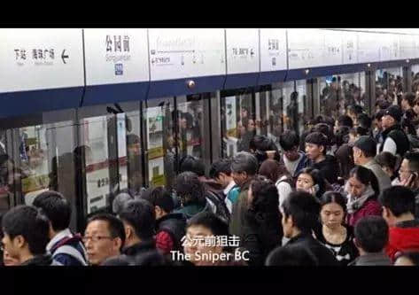 廣州體育西最唔人性化？你可能唔知廣州人嘅日常……