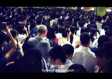 廣州體育西最唔人性化？你可能唔知廣州人嘅日?！? /></strong></span></p>
<p style=