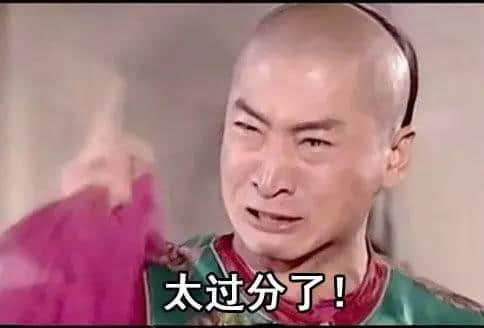 喺廣州，有個(gè)孤鳩寒嘅老世系點(diǎn)樣嘅體驗(yàn)？