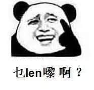 喺廣州，有個(gè)孤鳩寒嘅老世系點(diǎn)樣嘅體驗(yàn)？