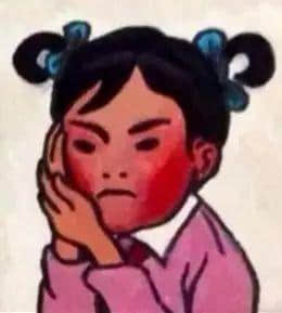 喺廣州，有個(gè)孤鳩寒嘅老世系點(diǎn)樣嘅體驗(yàn)？