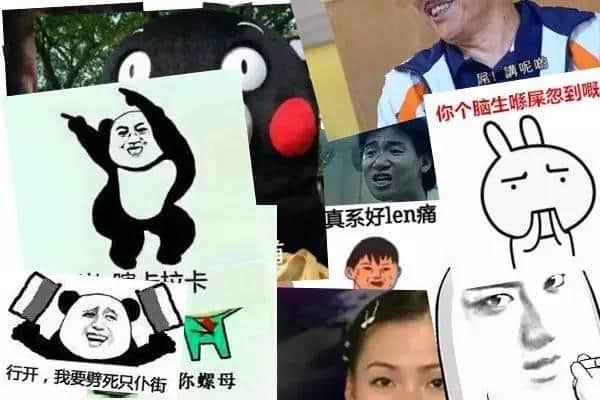 香港網(wǎng)友用緊咩表情包？38張圖話你知！