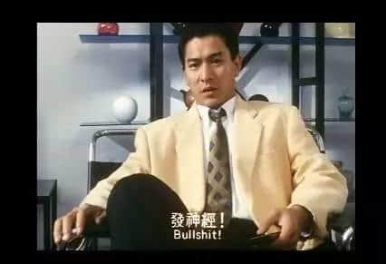 香港網(wǎng)友用緊咩表情包？38張圖話你知！