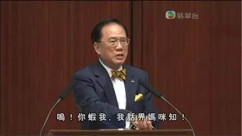 香港網(wǎng)友用緊咩表情包？38張圖話你知！