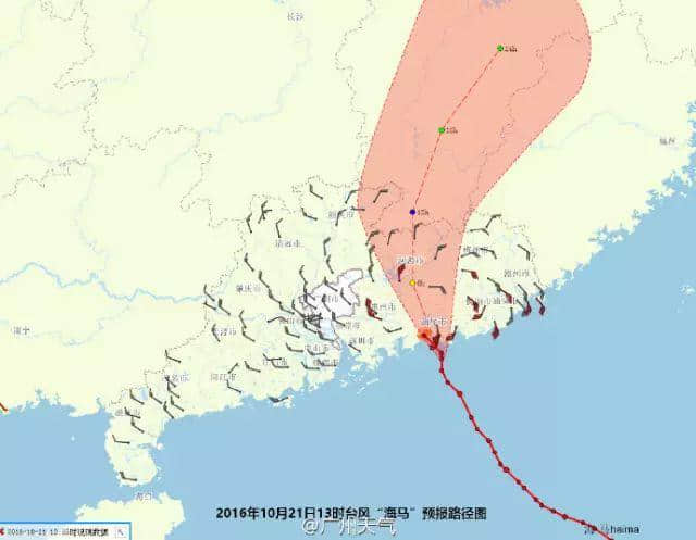 細(xì)數(shù)廣州天氣七宗罪，每一條都系廣州人嘅血與淚！