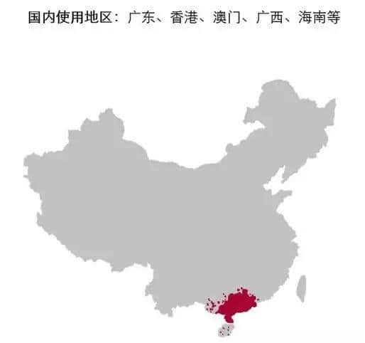 唔系我吹水，粵語(yǔ)真系好巴閉！系巴屎閉！