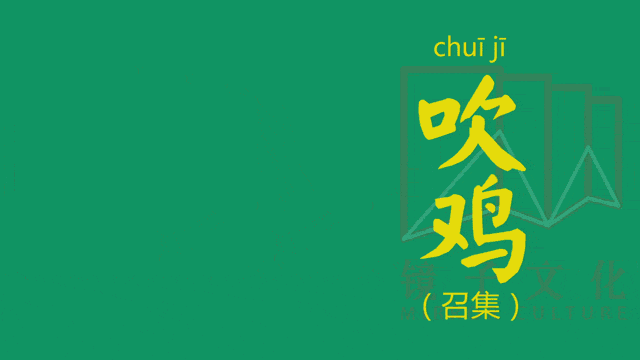 唔系我吹水，粵語(yǔ)真系好巴閉！系巴屎閉！