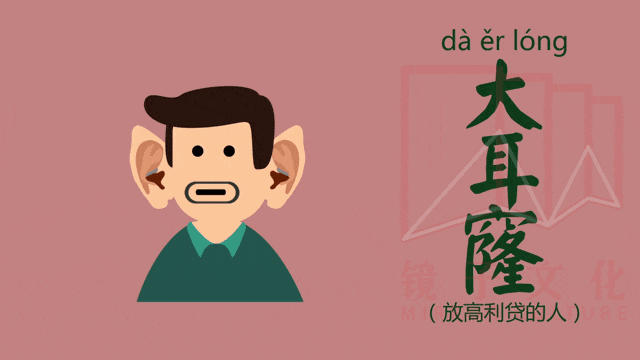 唔系我吹水，粵語(yǔ)真系好巴閉！系巴屎閉！