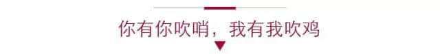 唔系我吹水，粵語(yǔ)真系好巴閉！系巴屎閉！