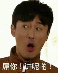 有樣嘢好攞命，比皺紋更暴露年齡！大家自測下……