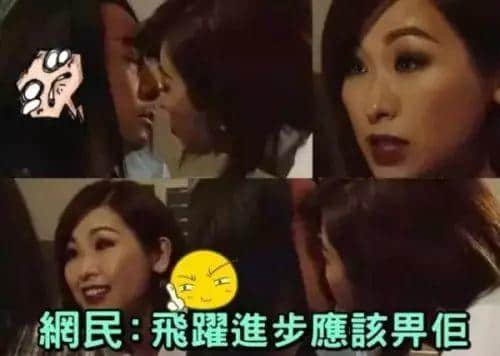 隱藏喺TVB劇集嘅靚女，唔小心眨下眼就錯過！