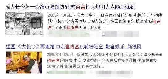 那些年我哋睇韓劇，都欠TVB一個(gè)付費(fèi)會(huì)員