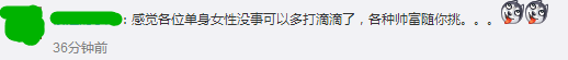 最嚴(yán)網(wǎng)約車新政出爐，廣州可能重新上演打車難、打車貴！