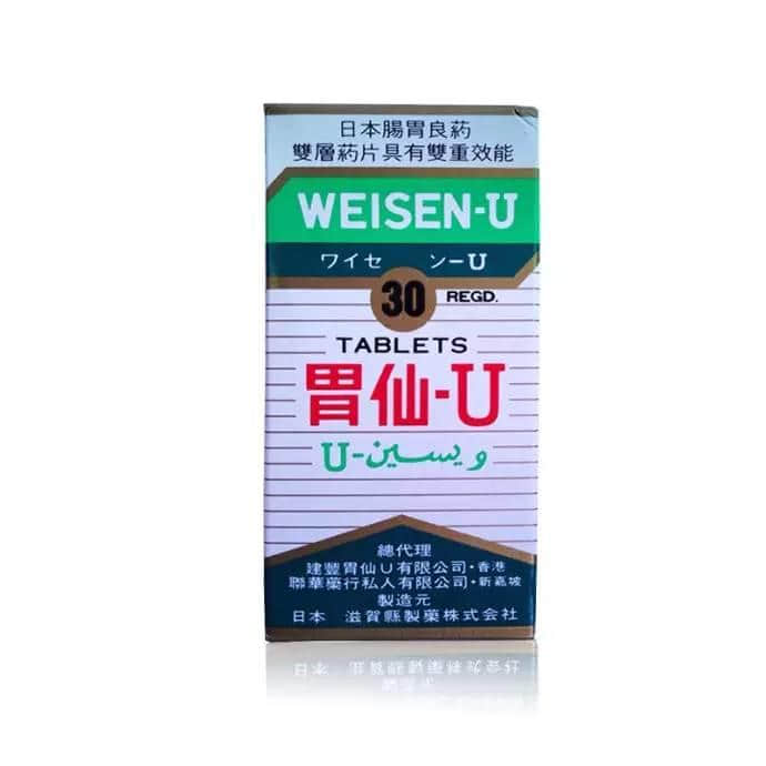 16年后，終于換新廣告！盤點(diǎn)那些講上句你知下句嘅經(jīng)典廣告語！