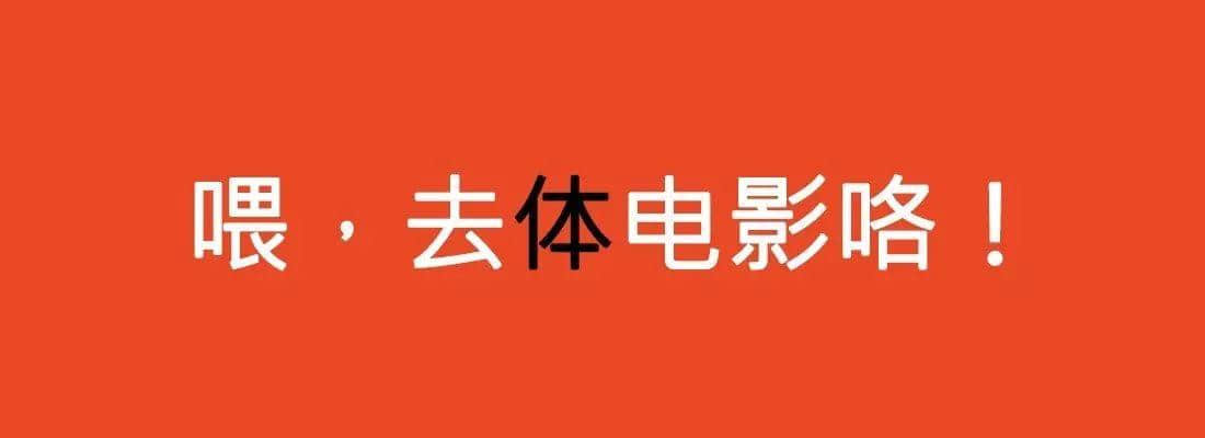 對(duì)唔住，依家先發(fā)份粵語(yǔ)常用字指南畀你哋