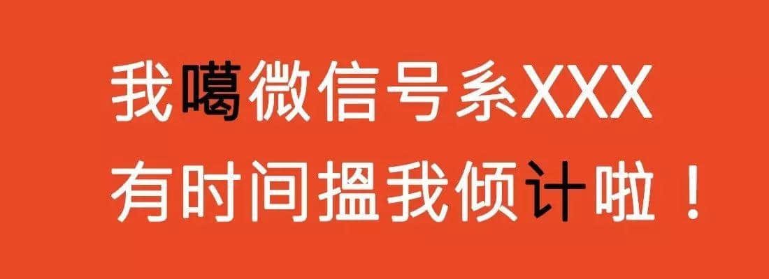對(duì)唔住，依家先發(fā)份粵語(yǔ)常用字指南畀你哋