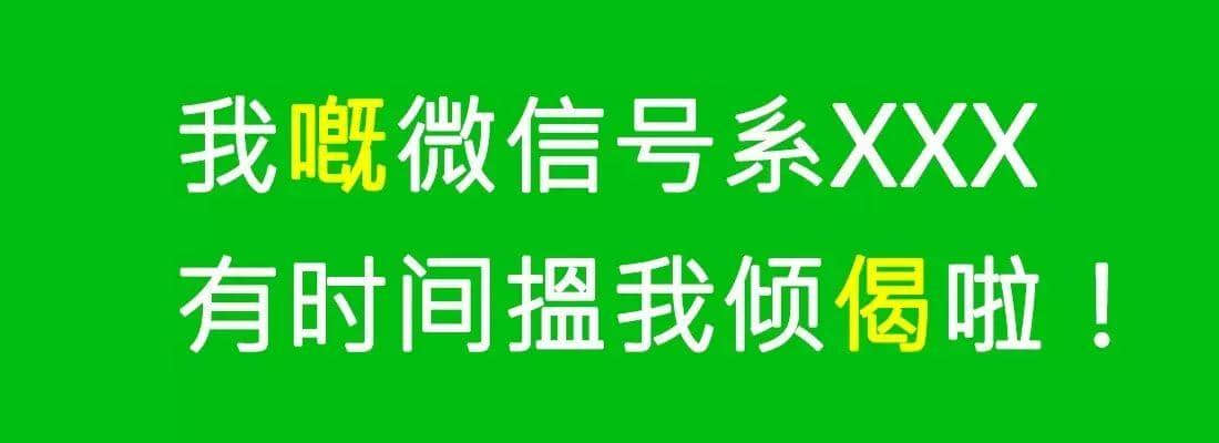 對(duì)唔住，依家先發(fā)份粵語(yǔ)常用字指南畀你哋