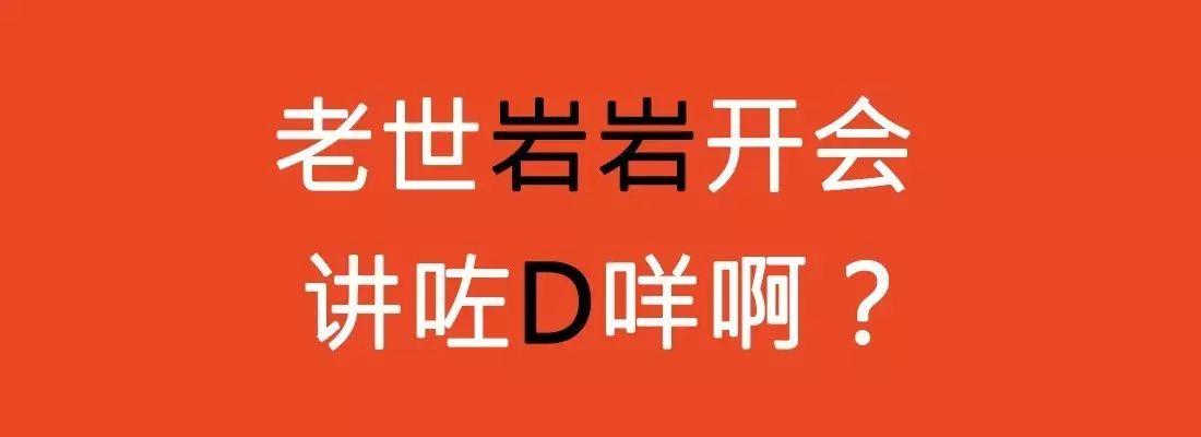 對(duì)唔住，依家先發(fā)份粵語(yǔ)常用字指南畀你哋