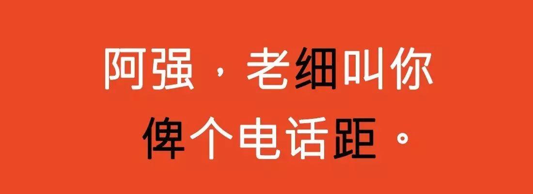 對(duì)唔住，依家先發(fā)份粵語(yǔ)常用字指南畀你哋