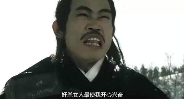 四大天王玩Cosplay？張曼玉畀人S*M？港產(chǎn)超級(jí)英雄，你條底線咧？