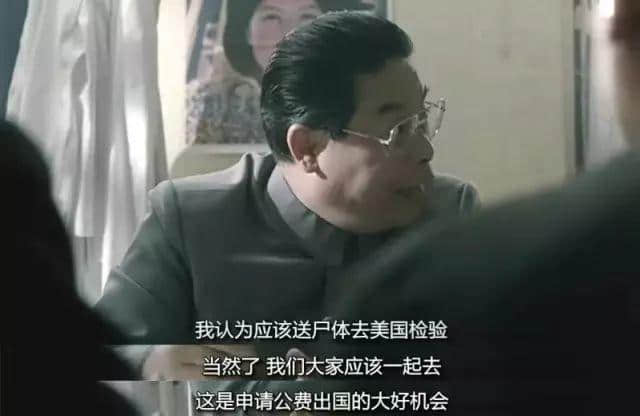四大天王玩Cosplay？張曼玉畀人S*M？港產(chǎn)超級(jí)英雄，你條底線咧？