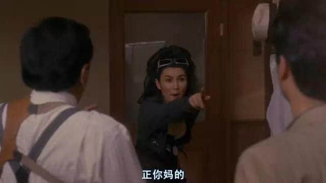 四大天王玩Cosplay？張曼玉畀人S*M？港產(chǎn)超級(jí)英雄，你條底線咧？