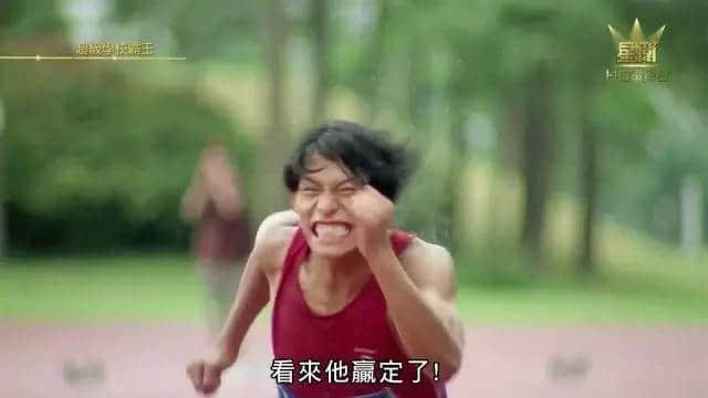 四大天王玩Cosplay？張曼玉畀人S*M？港產(chǎn)超級(jí)英雄，你條底線咧？